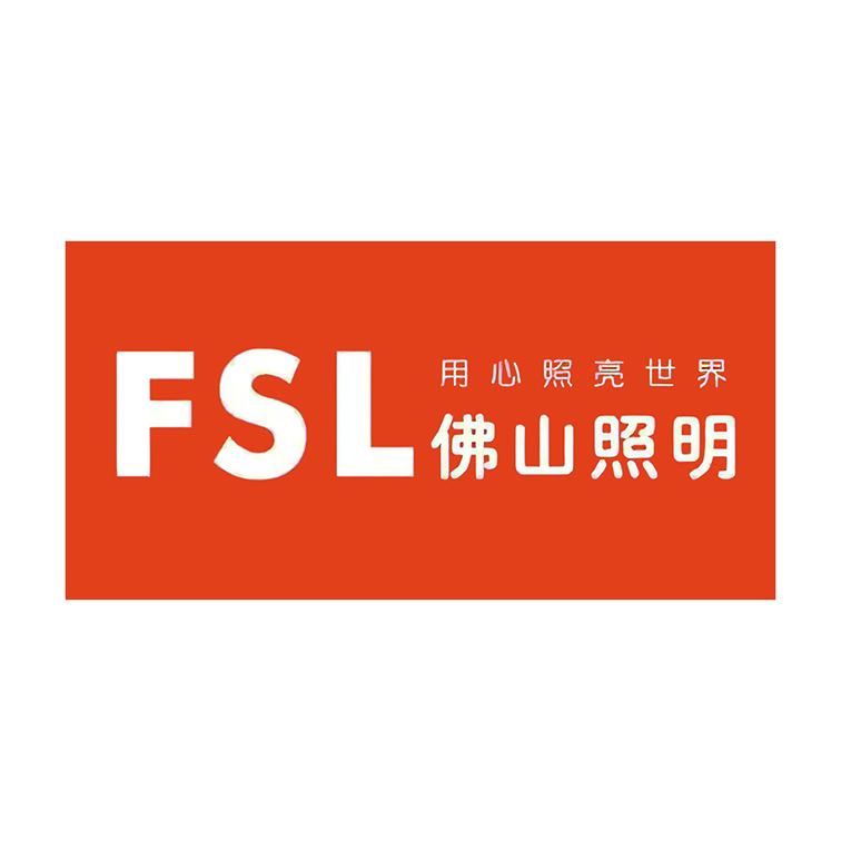 佛山照明