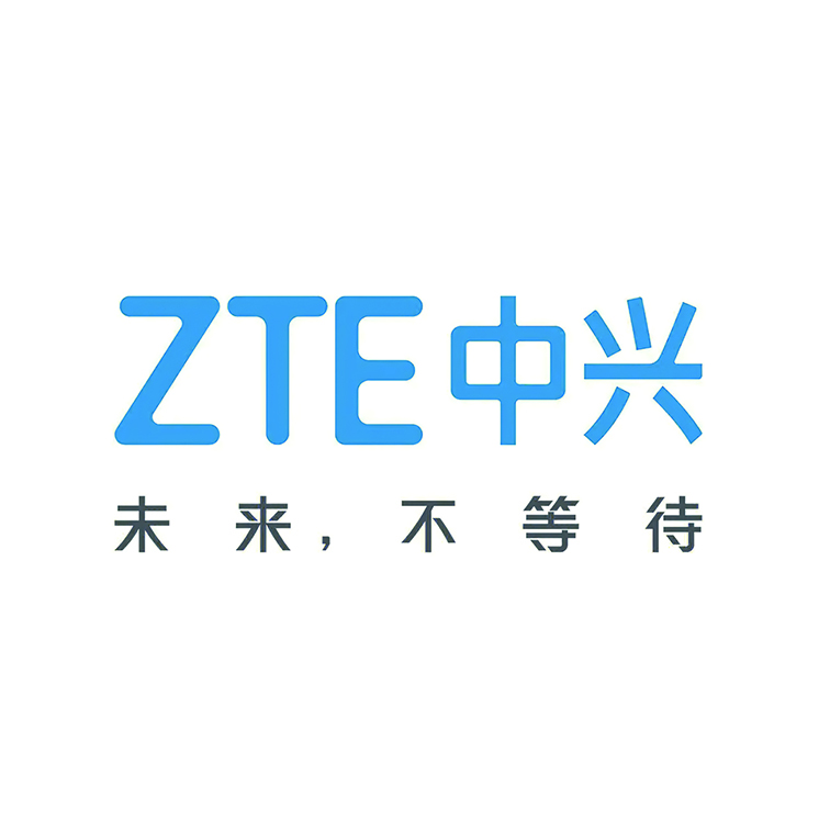 中兴