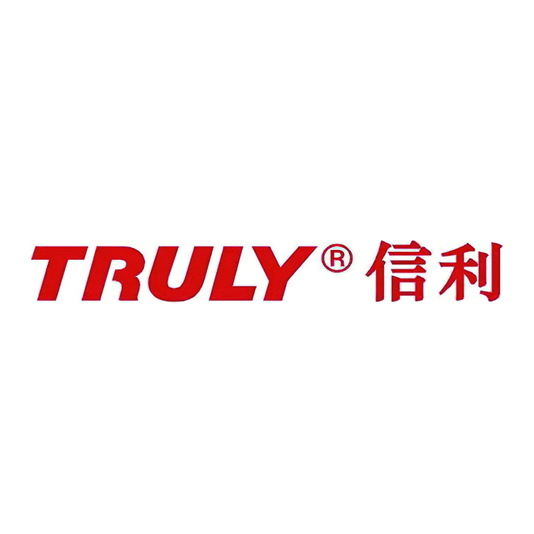 信利