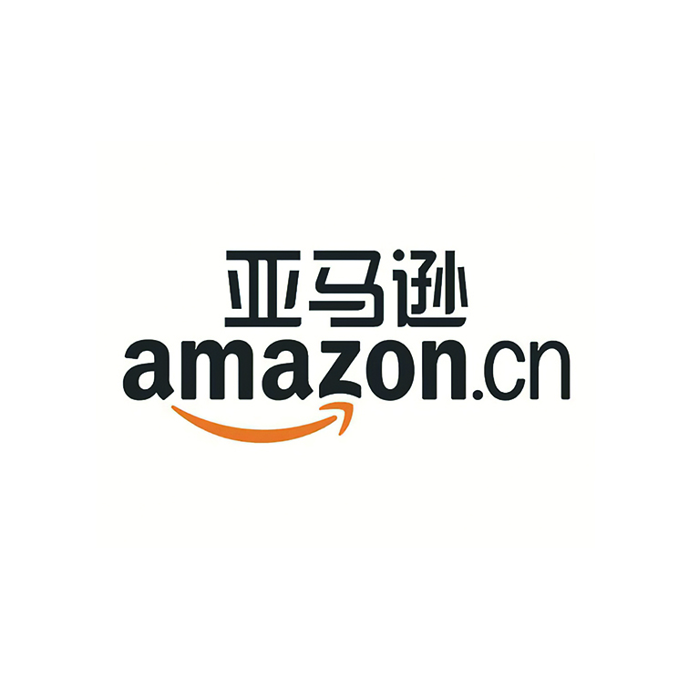亚马逊